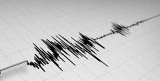 Bingöl'de 4.0 Şiddetinde Deprem Meydana Geldi