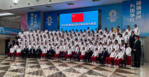 Çin, 136 Erkek, 269 Kadın Sporcuyla Paris Olimpiyatları’na Gidiyor